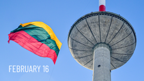 February 16 TV Tower